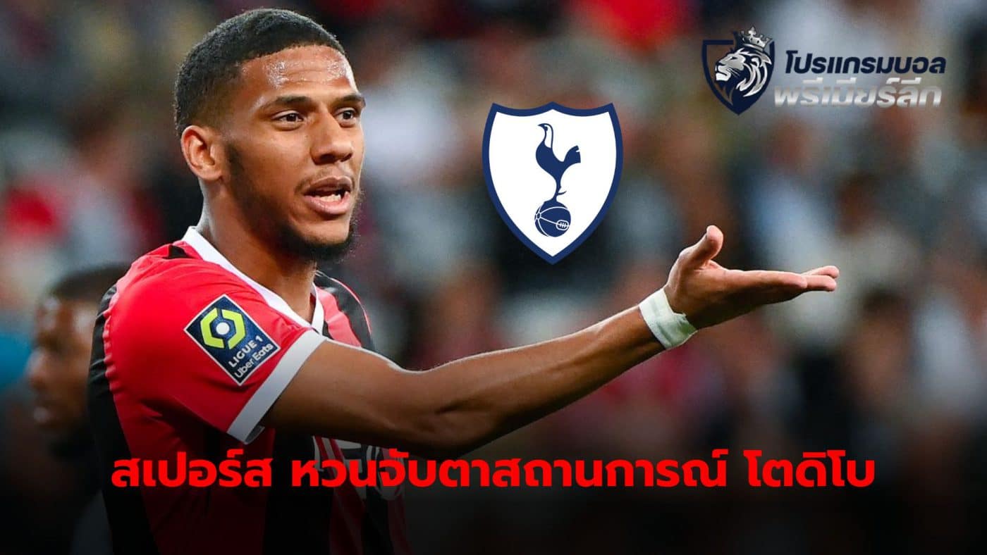 Spurs return to interest in Nice defender Jean-Clair Todibo